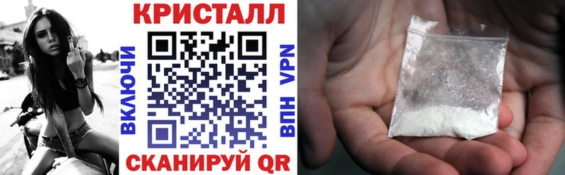 АМФ Premium  Правдинск 