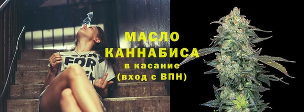 прущий лед Верея