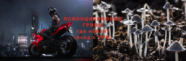 прущая мука Верхнеуральск