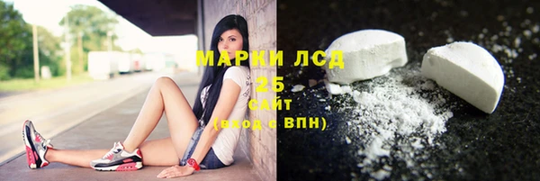 мдпв Верхний Тагил