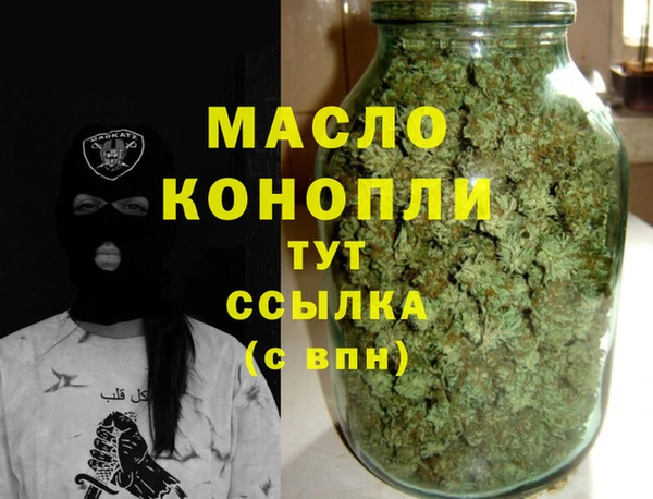 прущая мука Верхнеуральск