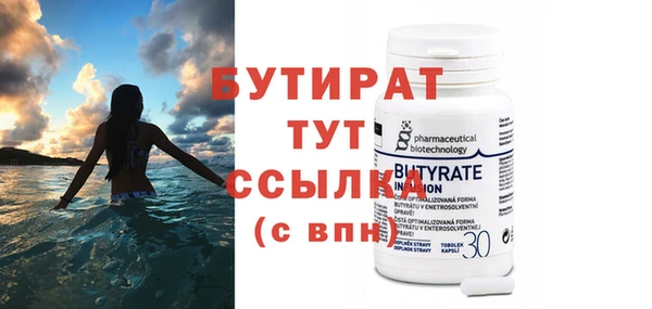 мдпв Верхний Тагил