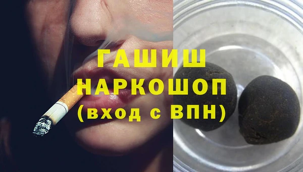 мдпв Верхний Тагил