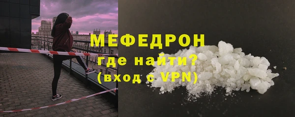 мдпв Верхний Тагил