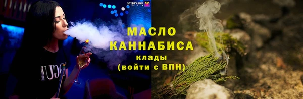 прущая мука Верхнеуральск