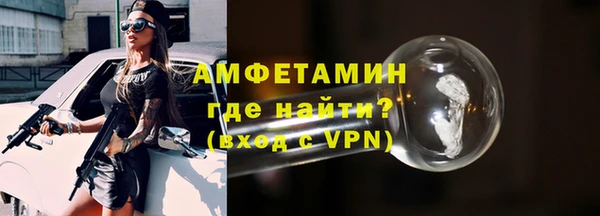 мдпв Верхний Тагил