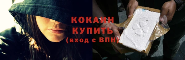 прущая мука Верхнеуральск