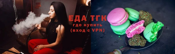 прущий лед Верея