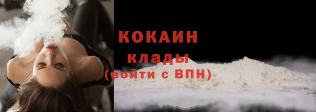 прущая мука Верхнеуральск
