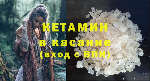 прущая мука Верхнеуральск