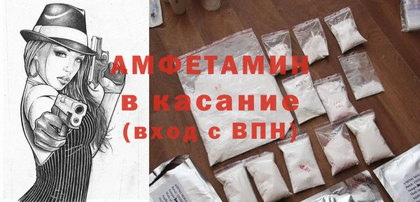 прущий лед Верея