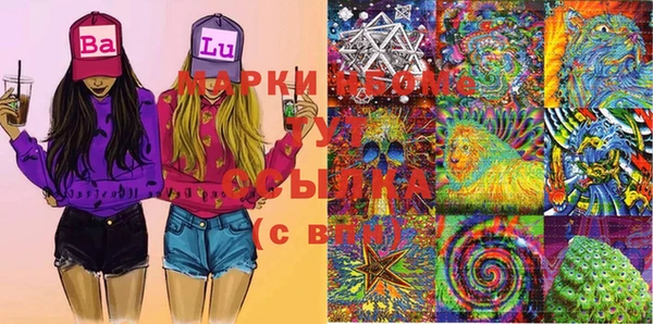 прущая мука Верхнеуральск
