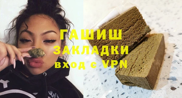 мдпв Верхний Тагил