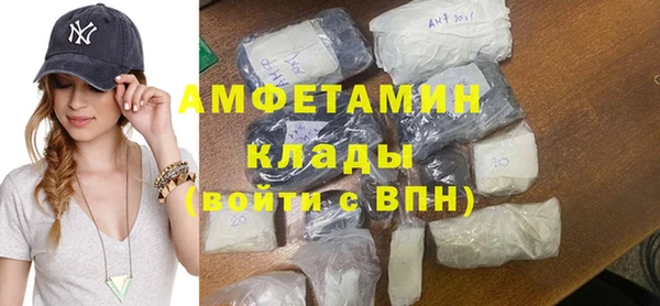 прущая мука Верхнеуральск