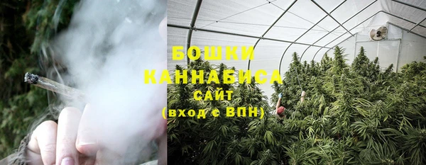 прущая мука Верхнеуральск
