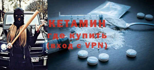 прущая мука Верхнеуральск