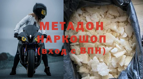 мдпв Верхний Тагил