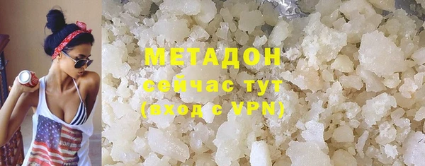 прущий лед Верея