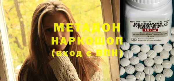 прущая мука Верхнеуральск