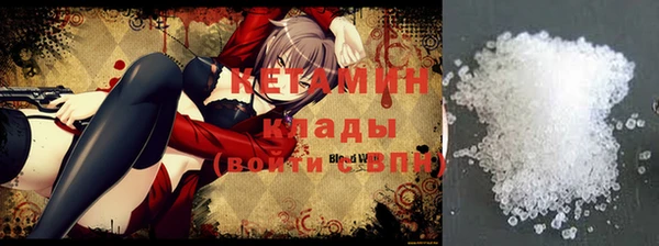 прущая мука Верхнеуральск