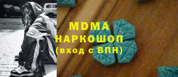 прущая мука Верхнеуральск