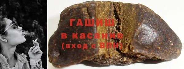 прущий лед Верея