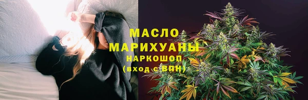 мдпв Верхний Тагил